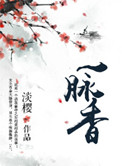 搞笑一家人韩剧国语版免费全集