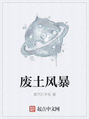 男女扒开双腿猛进入gif