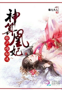 中华小子在线观看