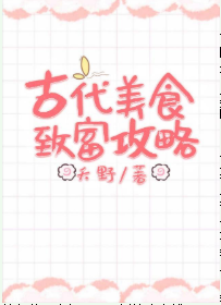 一区二区手机视频