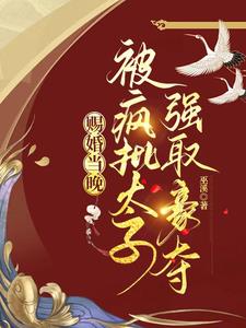 《外出》韩国电影完整版在线观看