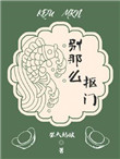 麻豆电影影院在线