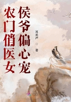 性迷宫k8手机在线观看