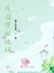 大香焦免费视频播放