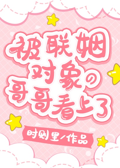 步履不停
