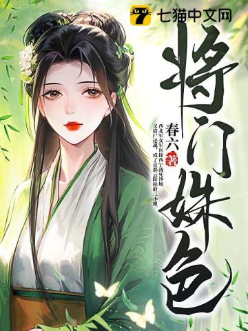 动感小玲
