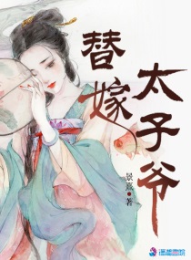 系统宿主被GUAN满的日常小说才子