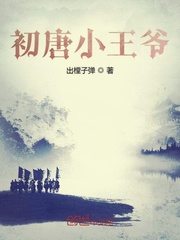 短篇辣合集阅读全文