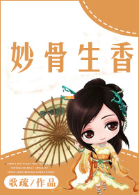 漫步在武侠世界txt下载