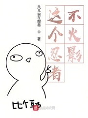 mua直播app