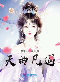 健身教练漫画在线阅免费