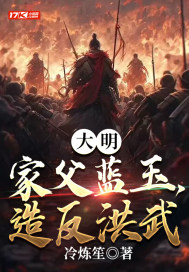福书网自由文库