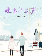青青青青青在线视频播放