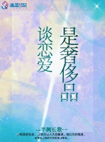 伏天氏笔趣岛