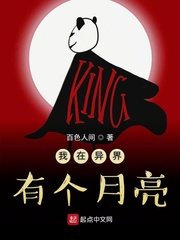 男神的武器app