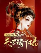 玉梅美妇和公的情乱