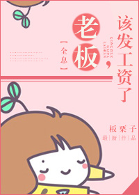 双手双脚绑在床头惩罚