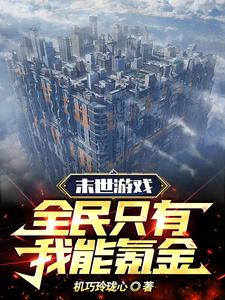 5060w电影免费在线
