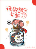 男性用简易飞机杯制作