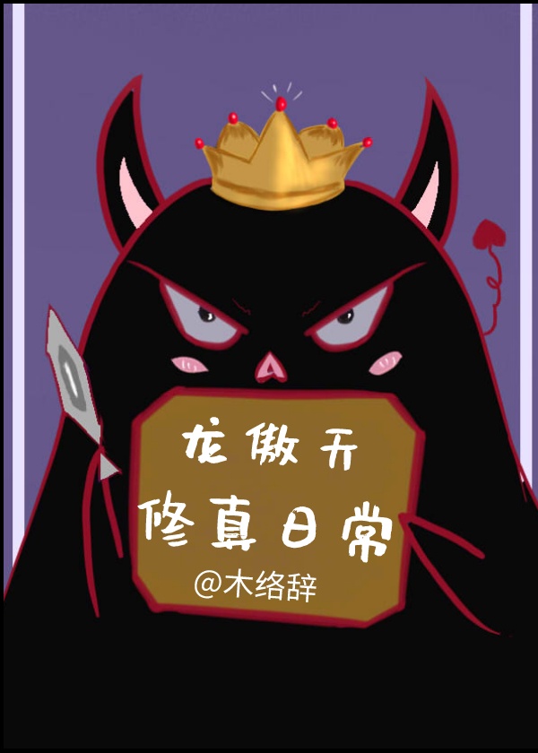 灵魂摆渡第1季免费观看