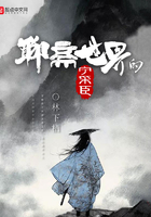 电影非诚勿扰1