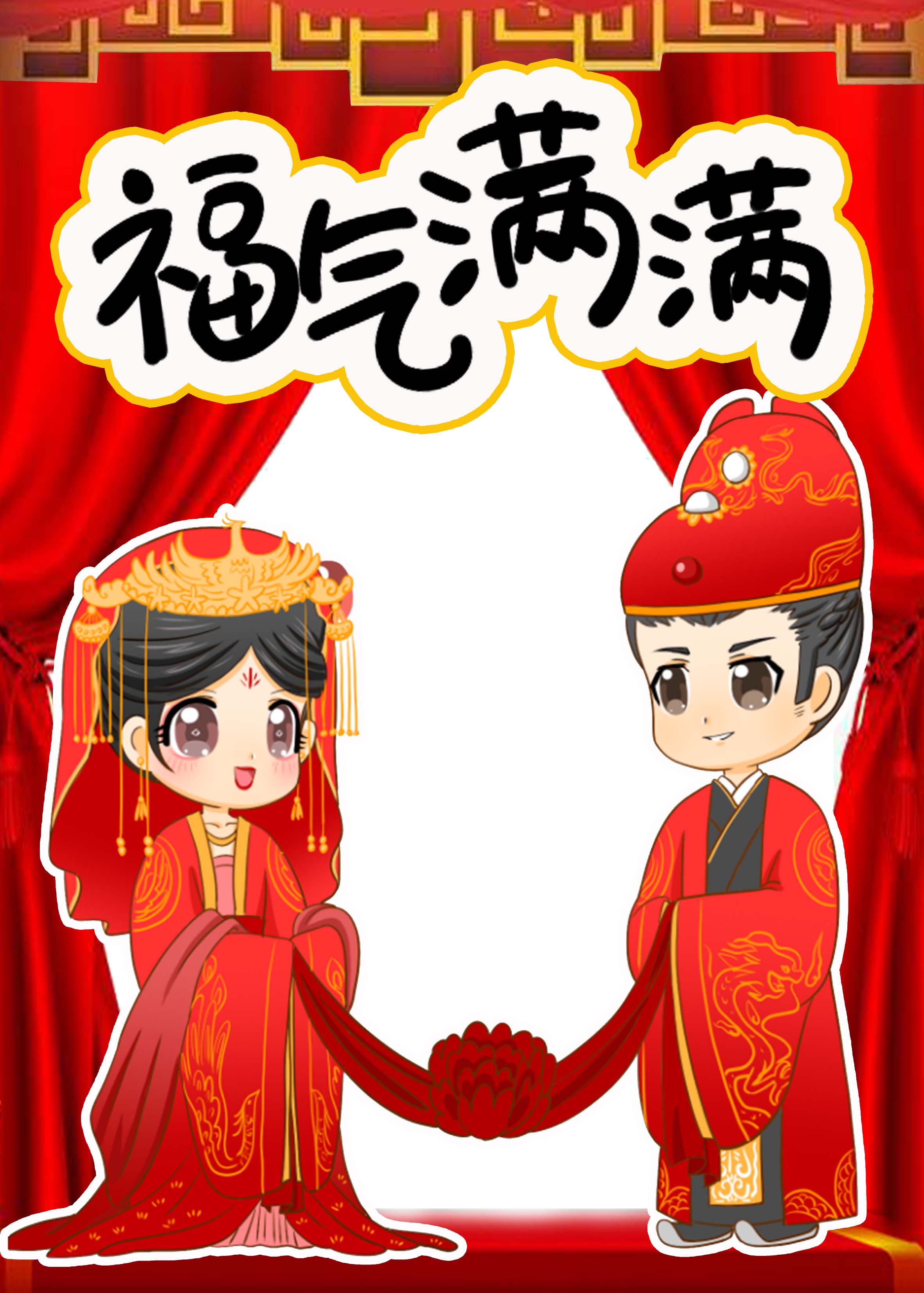 双人床上打扑克视频全程