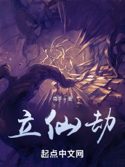 神探夏洛克5