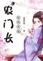 太古神王境界