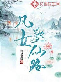 哪吒之魔童降世百度云