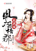 万界收徒系统