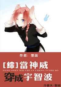 沈莹妻欲结局55 60