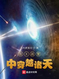 呌床声录音 mp3