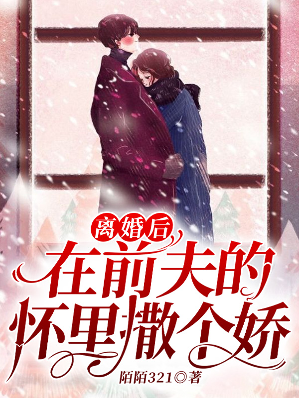 葫芦娃看片