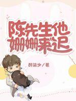 东京不太热免费观看日本