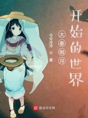 韩国午夜综艺天体露营