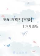 二级电影在线观看