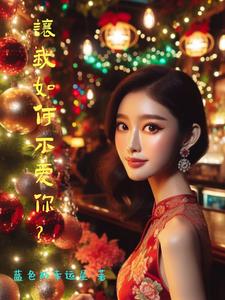 少儿python和成人python的区别