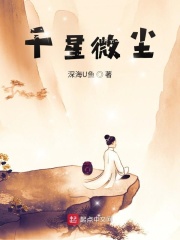 菠萝菠萝蜜最新视频在线观看