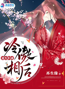伊人网大香蕉