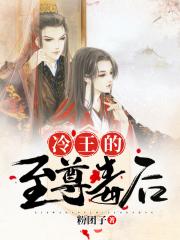 堵漏王
