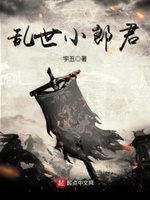 老公喜欢舔