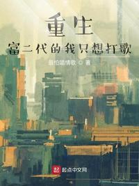 日本壮熊在线播放网