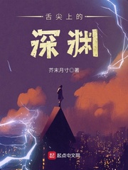 扫黑决战免费观看完整版