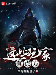 奉天往事在线观看完整版
