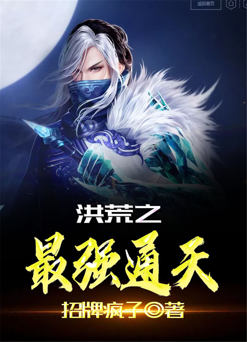 天噜啦精品视频官网