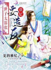 女性用品店