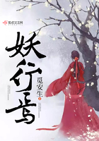 《美景之屋2》无删减完整版