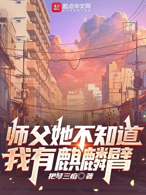 99在线观看免费