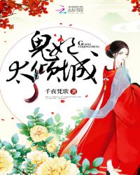 农历六月十六