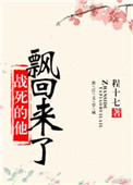 延安爱情